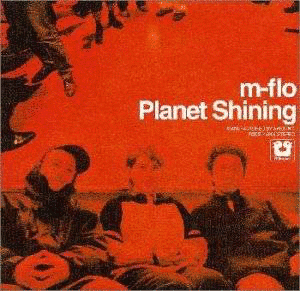 PLANET SHININGの画像