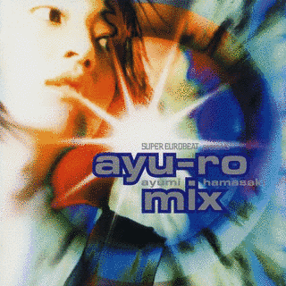 SUPER EUROBEAT PRESENTS AYU-RO MIXの画像