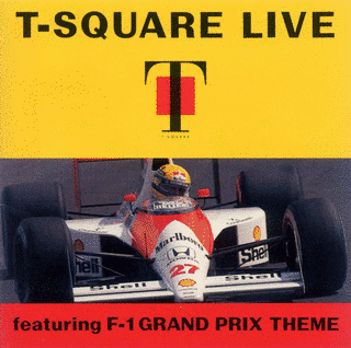 T-SQUAREの画像