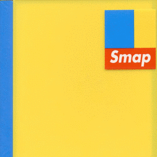 S MAP〜SMAP 014の画像