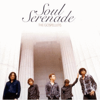 SOUL SERENADEの画像