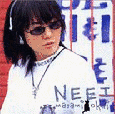 NEEIの画像