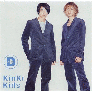 D ALBUMの画像