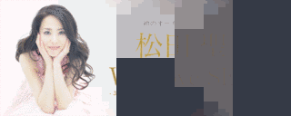 20TH PARTYの画像