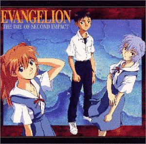 EVANGELION-THE DAY OF SECOND IMPACT-の画像