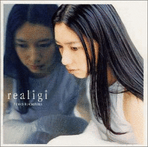 REALIGI キャラクターソングベストの画像