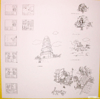 CAPSULE MONSTERの画像