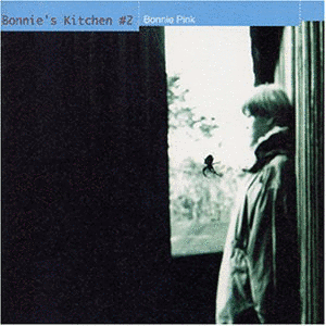 BONNIE'S KITCHEN ＃2の画像