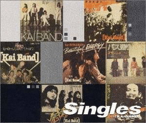 SINGLESの画像
