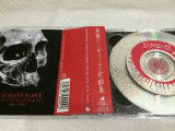 KUROYUME COMPLETE RARE TRACKS 1991-1993 〜インディーズ全曲集〜の画像