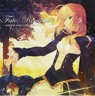 FATEの画像