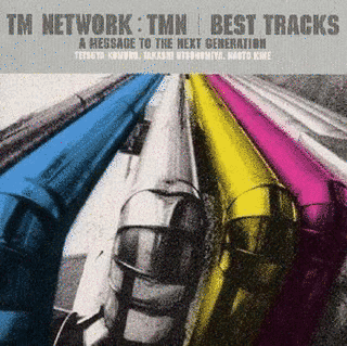BEST TRACKS 〜A MESSAGE TO THE NEXT GENERATION〜の画像
