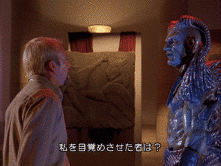 ウィッシュマスターの画像