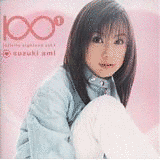 INFINITY EIGHTEEN VOL.2の画像
