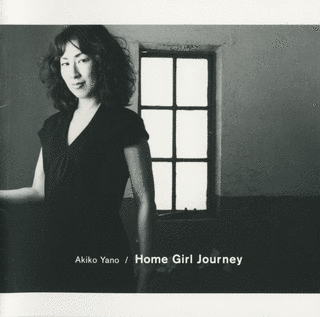 HOME GIRL JOURNEYの画像