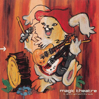 MAGIC THEATREの画像