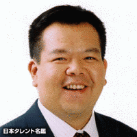今別府直之の画像