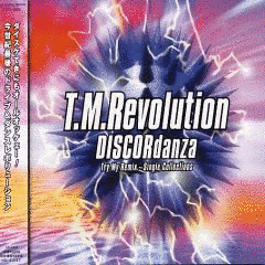 DISCORDANZA TRY MY REMIX 〜SINGLE COLLECTIONSの画像
