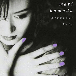 MARI HAMADA GREATEST HITSの画像