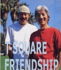FRIENDSHIPの画像