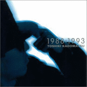 1988-1993の画像