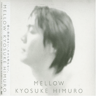 MELLOWの画像