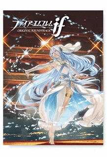 ファイアーエムブレム トラキア776 リアレンジサウンドトラックの画像