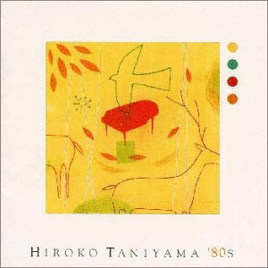 HIROKO TANIYAMA '80Sの画像