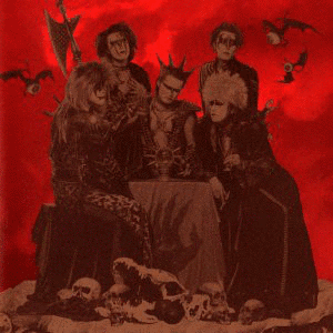 DEVIL BLESS YOU! 〜聖飢魔II FINAL WORKS〜の画像