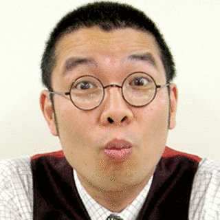 乾き亭げそ太郎の画像