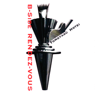 B-SIDE RENDEZ-VOUSの画像