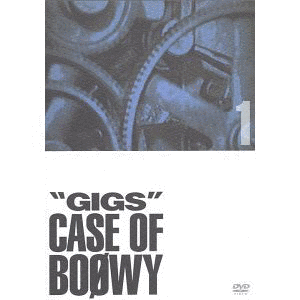 “GIGS” CASE OF BOOWYの画像