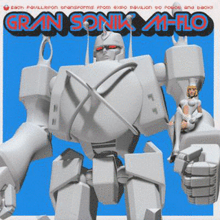 EXPO防衛ロボット GRAN SONIKの画像