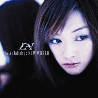 NEW WORLDの画像