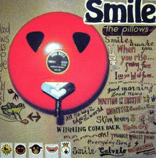 SMILEの画像