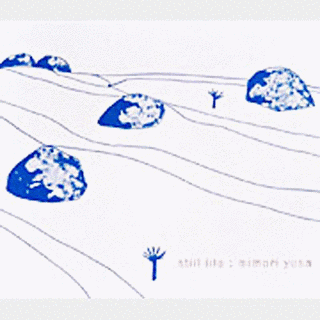 STILL LIFEの画像