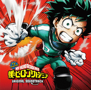 HERO オリジナル・サウンドトラックの画像