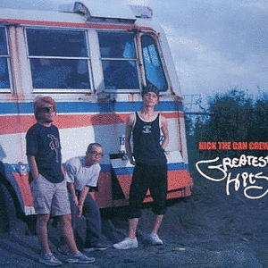 GREATEST HITSの画像