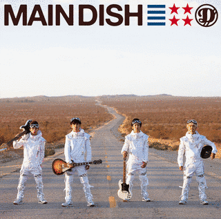 DISHの画像