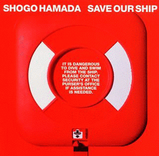 SAVE OUR SHIPの画像