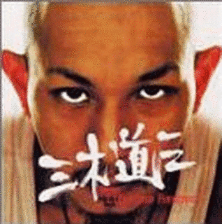 LIFETIME RESPECTの画像