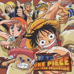 ONE PIECE BEST SONG COLLECTIONの画像