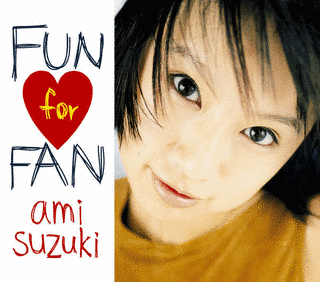 FUN FOR FANの画像