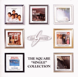 THE SQUARE SINGLE COLLECTIONの画像