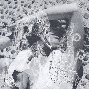 ヴェスパタインの画像
