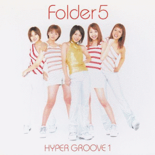 HYPER GROOVE 1の画像