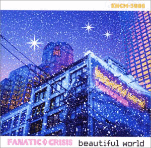 BEAUTIFUL WORLDの画像