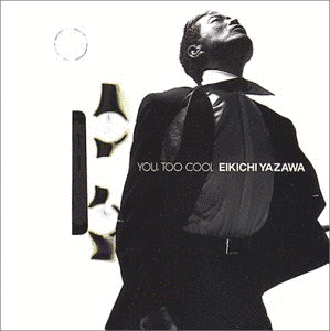 YOU,TOO COOLの画像