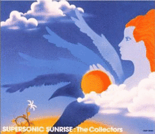 SUPERSONIC SUNRISEの画像