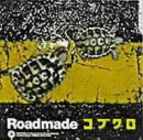 ROADMADEの画像
